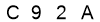 salt-943D4554