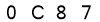 salt-E48666AC