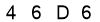 salt-E47D9F17