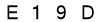 salt-4DFDA6A3