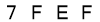 salt-A040C92E