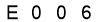 salt-C5FB5882