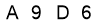 salt-B8C68121