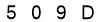 salt-033B210A