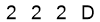 salt-5C0E5039
