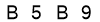salt-3DCB22C4