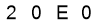 salt-FFFE227D