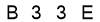 salt-075C2656