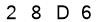 salt-91AD888B